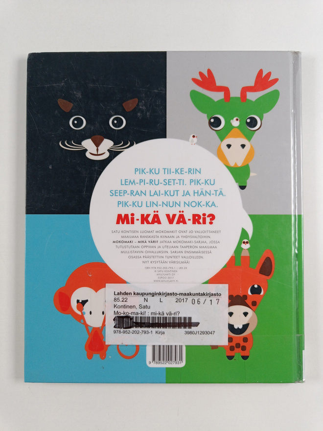 Item image