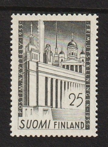 1955 Postimerkkinäyttely merkki 25mk+100mk**