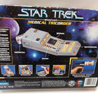 STAR TREK MEDICAL TRICORDER prop  - HEAD HUNTER STORE. - pikkukuva 2