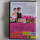 27 DRESSES - HÄÄKUUMETTA (KATHERINE HEIGL) DVD - pikkukuva 2