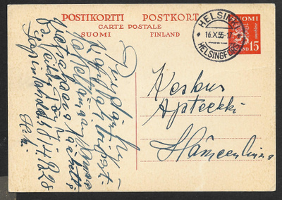 Postil. - Ehiö Yl.m. 15mk (LAPE 108) Helsinki 16.10.1955