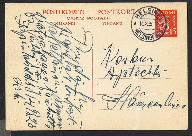 Postil. - Ehiö Yl.m. 15mk (LAPE 108) Helsinki 16.10.1955