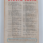 Agatha Christie : Idän pikajunan arvoitus - pikkukuva 2