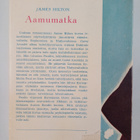 James Hilton : Aamumatka - pikkukuva 2