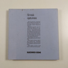 Matti K. Mäkinen : Sininen paperi 1985-1988 - pikkukuva 2