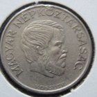5 forint 1983 Kossuth. Unkari-Hungary - pikkukuva 1