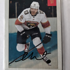 Sam Reinhart 2025-26 Parkhurst Hockey Retro 1 of 249 - pikkukuva 1