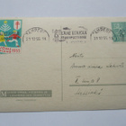 1955 Joulumerkki piirileikki kortilla Tampere 21.12.1955 - pikkukuva 1