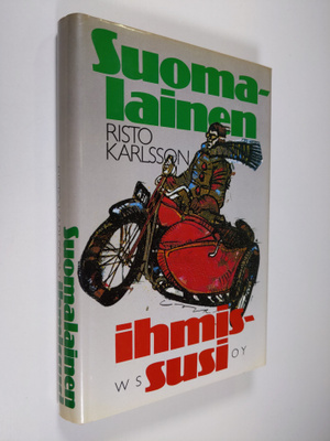 Risto Karlsson : Suomalainen ihmissusi