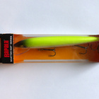 RAPALA SCATTER RAP HUSKY JERK 13cm, 12g Väri: FFCH - pikkukuva 2