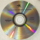 Star Inc.•Ravel's Bolero And 21 More Spectacular Classics CD - pikkukuva 3