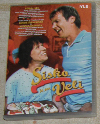 Sisko ja sen veli - DVD