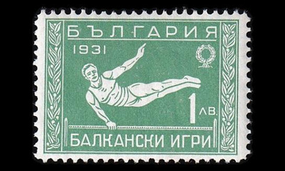 Bulgaria 242 * Balkanin kisat voimistelu (1931)