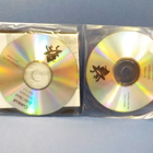 COLDCUT'S SOLID STEEL - 05/05/2006 MIXED RADIO PROMO 2CDr - pikkukuva 2