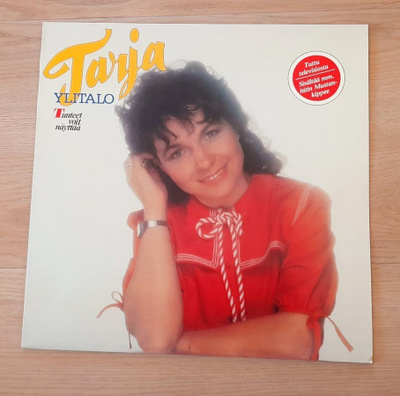 TARJA YLITALO Tunteet voit näyttää MTLP-28 1982  Suomi