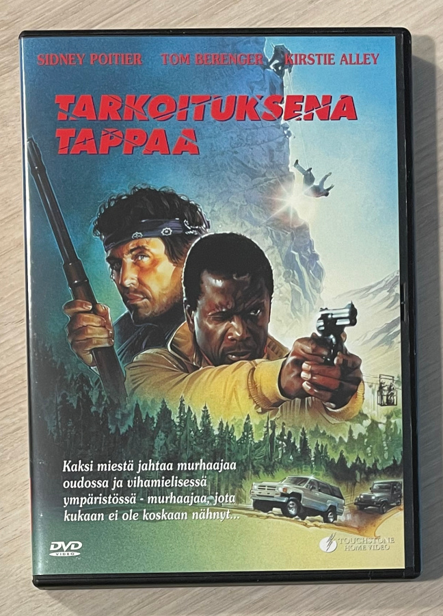 Tarkoituksena tappaa (1988) Sidney Poitier, Tom Berenger