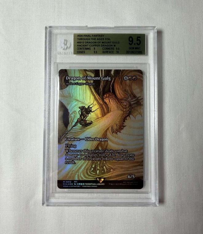 Magic the Gathering Dragon of Mount Gulg BGS 9.5