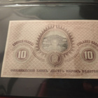 10 markkaa 1909 Litt A - pikkukuva 2