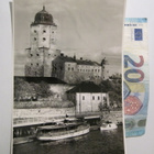 VANHA Valokuva Viipuri 1930-luku - pikkukuva 1