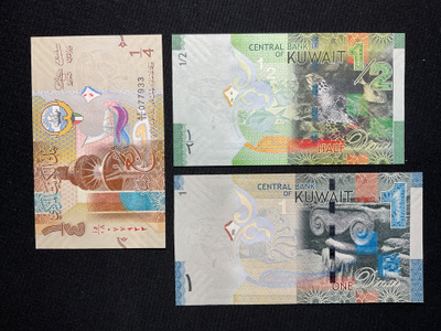Kuwait 3 kpl new Dinar set UNC