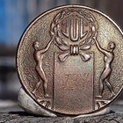 TUL - Merkki. 60 luvulta. Halkaisija - 23 mm. Ronssivärinen. - pikkukuva 5