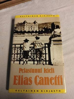 elias canetti pelastunut kieli tammen keltainen kirjasto