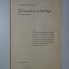 Werner Anttila: Jokamiehen taikakirja (1950) 200 temppua! - pikkukuva 2