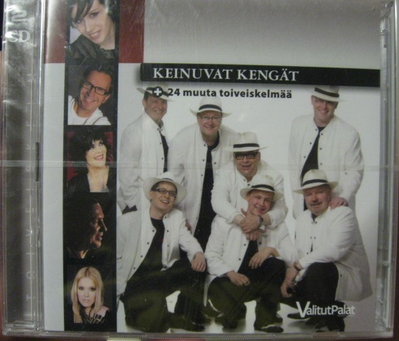 KEINUVAT KENGÄT + 24 MUUTA TOIVEISKELMÄÄ CD
