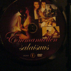 Emmanuellen salaisuus , DVD - pikkukuva 3