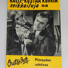 Kalle-Kustaa Korkki "Pimeyden ruhtinas nro53" - pikkukuva 1