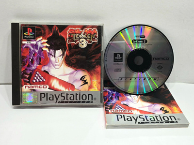 PS1 - Tekken 3