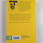 E. L. Doctorow : Gangsterin oppipoika - pikkukuva 2