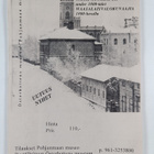 Pohjanmaan museo : kirjaston kartunta 1993 - pikkukuva 2
