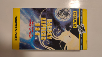 Galaxy Express 999, osa 2