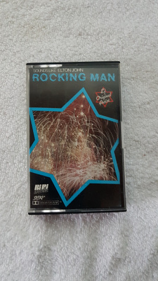 Rocking Man - Sounds Like Elton John C-KASETTI