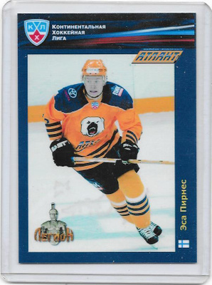 2008-09 KHL #9 Esa Pirnes Atlant Mytichy 18/36 numeroitu