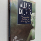 Alexis Kouros : Harmattan, Kulkija ja Unisieppari (signee... - pikkukuva 1