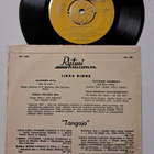 Ilkka Rinne – Sateinen Ilta, EP, V.1960 - pikkukuva 2