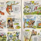 Walt Disney Aku Ankka n:o 52 B 1991 BAMBI - pikkukuva 4