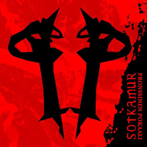 Pronssinen Pokaali - Sotkamur CD