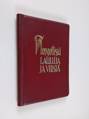 Hengellisiä lauluja ja virsiä