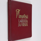 Hengellisiä lauluja ja virsiä - pikkukuva 1