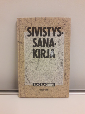 Sivistyssanakirja (A. Alhoniemi, kirja)