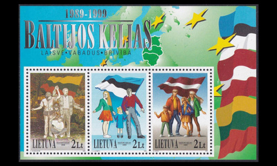 Liettua 705-7BL17 ** Baltian ketju 10v (1999)