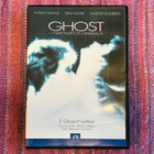 DVD: Ghost - Näkymätön Rakkaus - pikkukuva 1