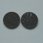 Itävalta 2 Heller 1918, 2 kpl - pikkukuva 1