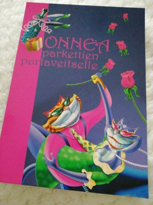 Kissojen tanssi