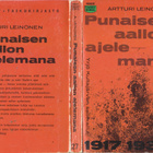 Artturi Leinonen: Punaisen aallon ajelemana 1917-1937 - pikkukuva 2
