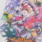 Trillion: God Of Destruction (Limited Edition) - pikkukuva 1