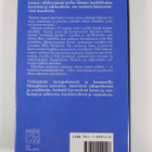 Josephine Humphreys : Rakkaus on mukava tunne - pikkukuva 2